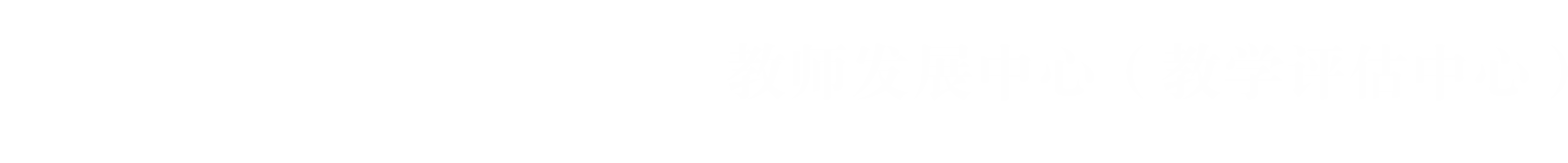 威廉希尔亚洲公司